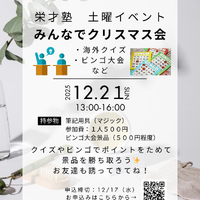 画像1014