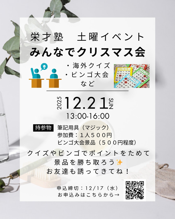 画像1014
