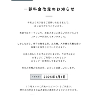 画像1074