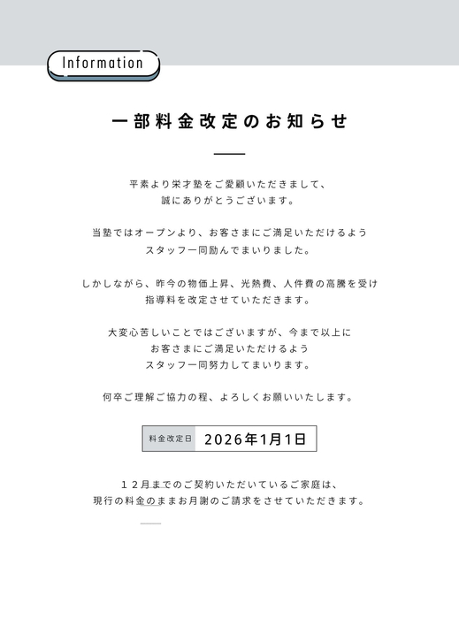 画像1074