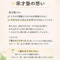 画像1075
