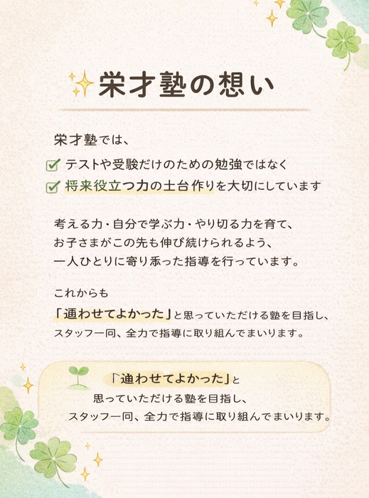 画像1075