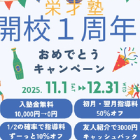 画像1076
