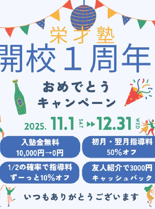 画像1076