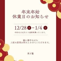 画像1104