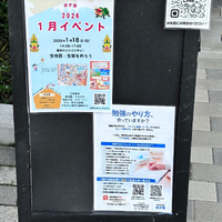 画像1109