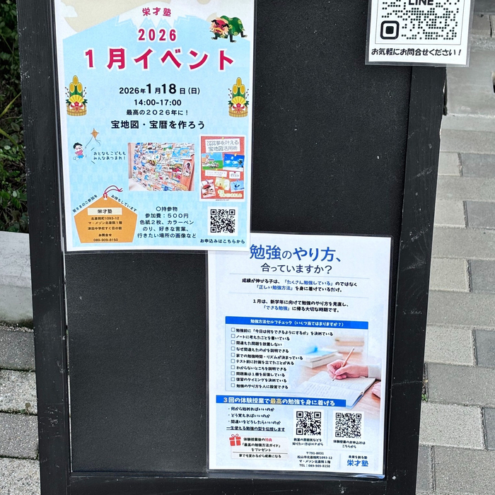 画像1109