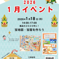 画像1111