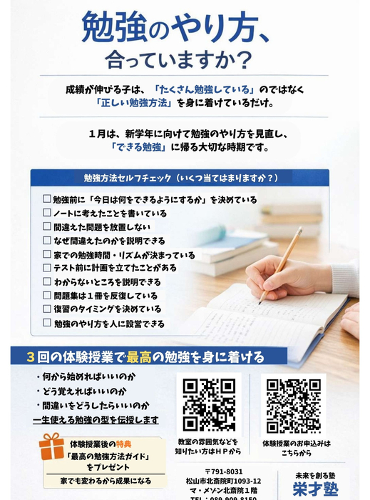 画像1115