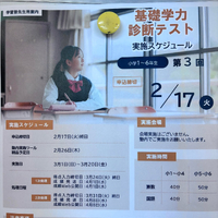 画像1127