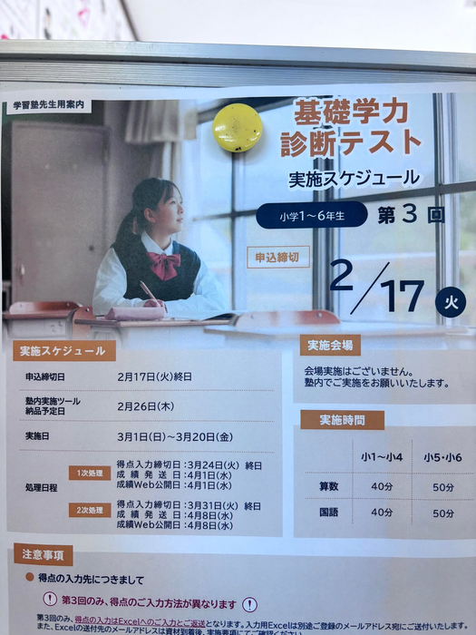画像1127