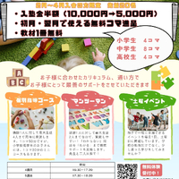 画像1171