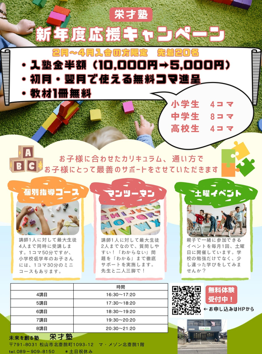 画像1171