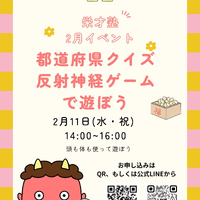 画像1173
