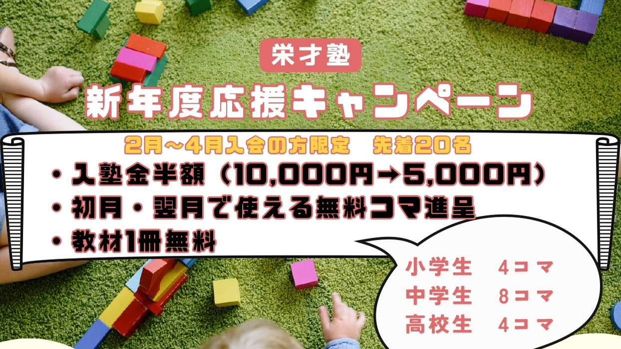 画像1176