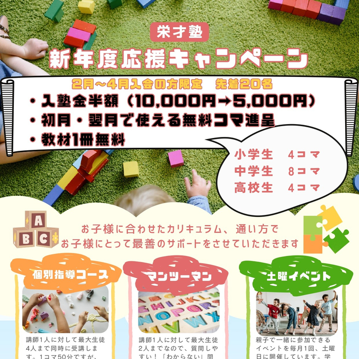 画像1183
