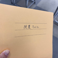 画像1187