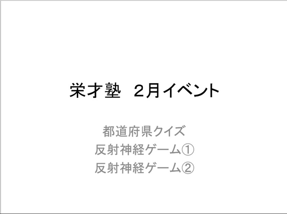 画像1199