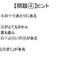 画像1200