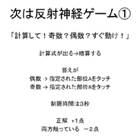 画像1201
