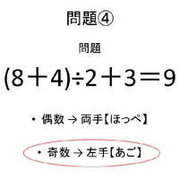 画像1202