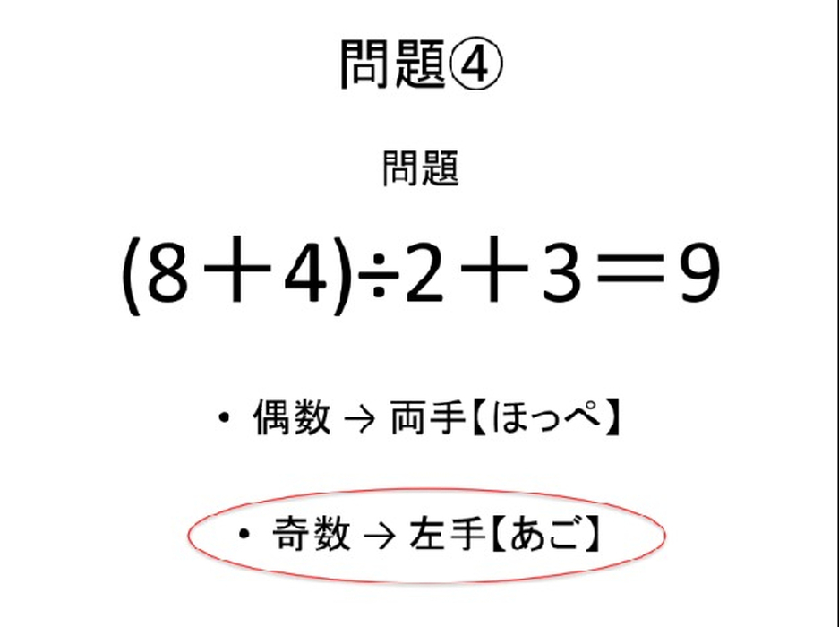 画像1202