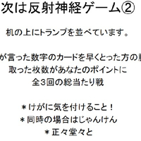 画像1203