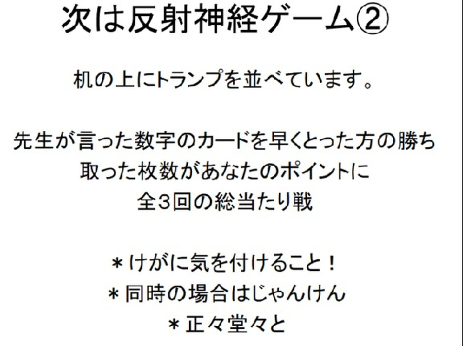 画像1203