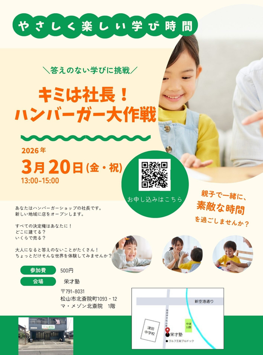 画像1221