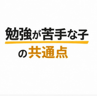 画像1256