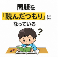 画像1257