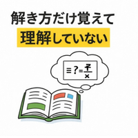 画像1258
