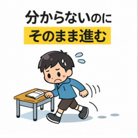 画像1259