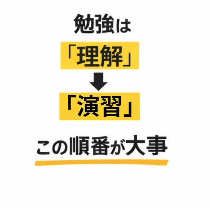 画像1260