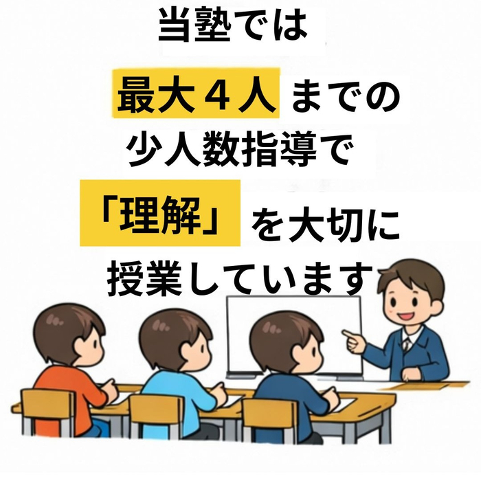 画像1261