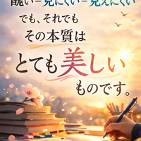 画像1273