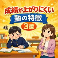 画像1284