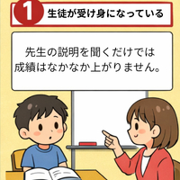 画像1285