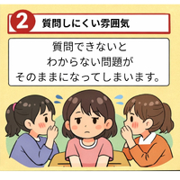 画像1286