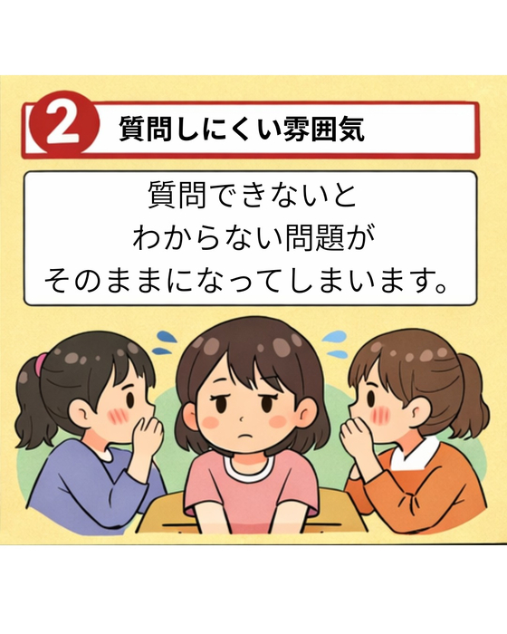 画像1286