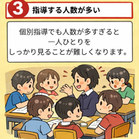 画像1287