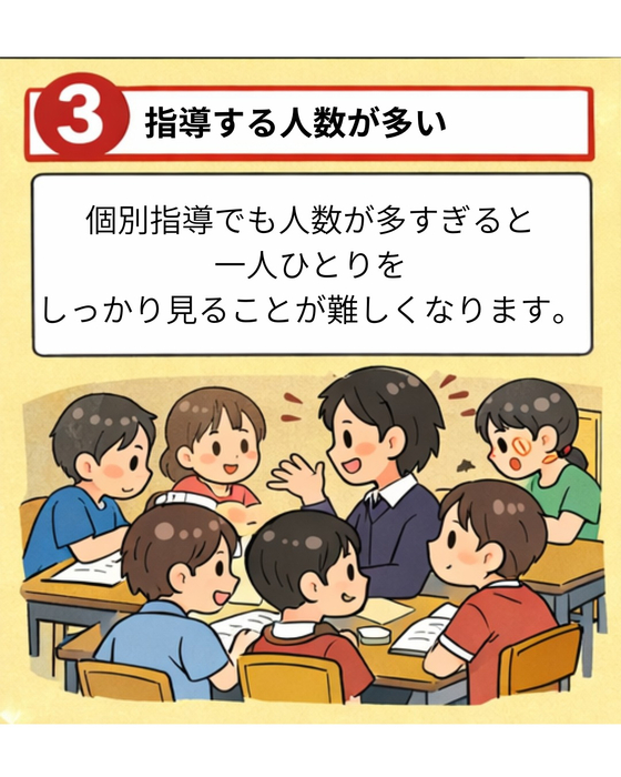 画像1287