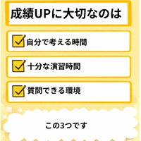 画像1288