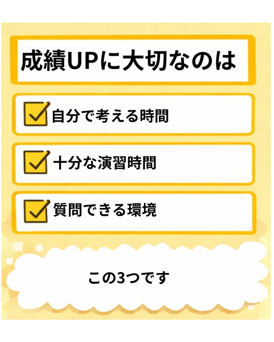 画像1288