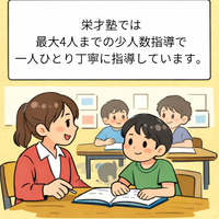 画像1289