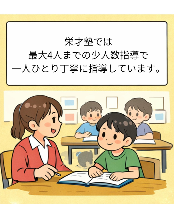 画像1289