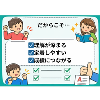 画像1297