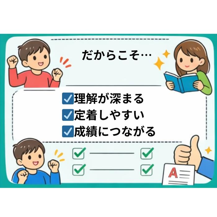 画像1297