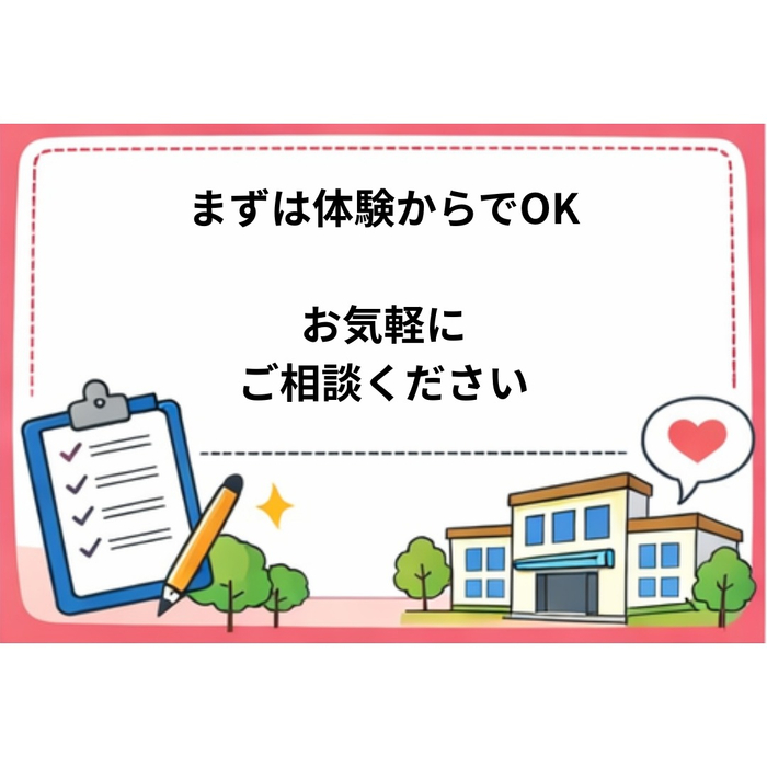 画像1298