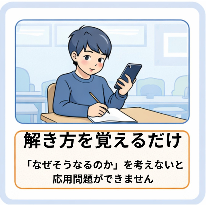 画像1304